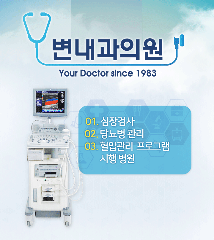 슬라이드메인이미지2